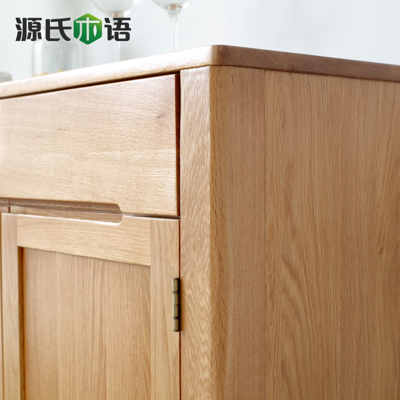 Դ��ľ��ͱ߹�Y2875