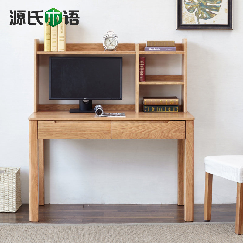 Դ��ľ�������Y2884S