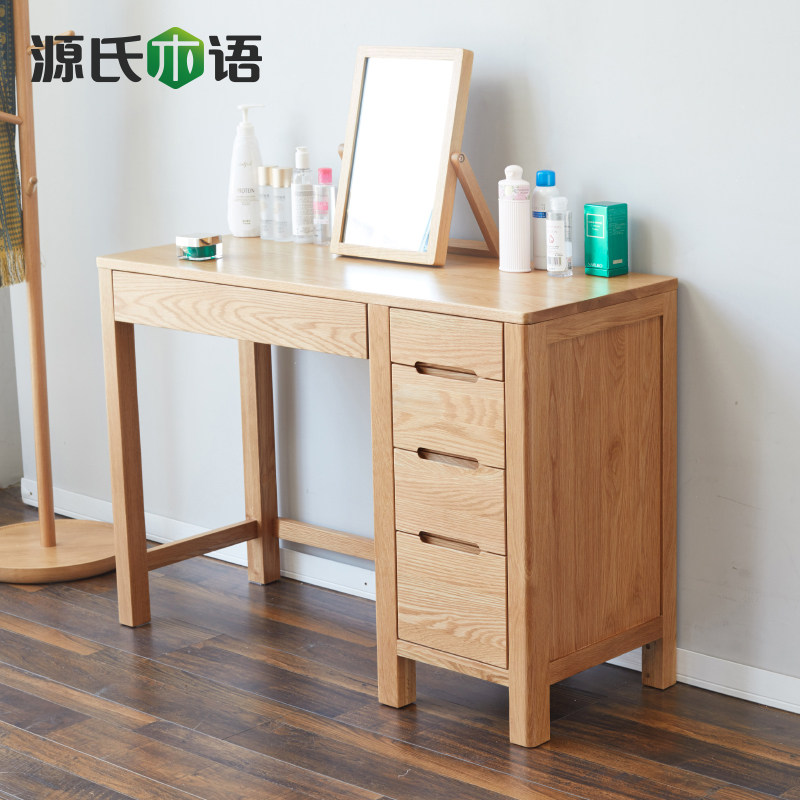 Դ��ľ��ʵľ������ױ̨Y28X23