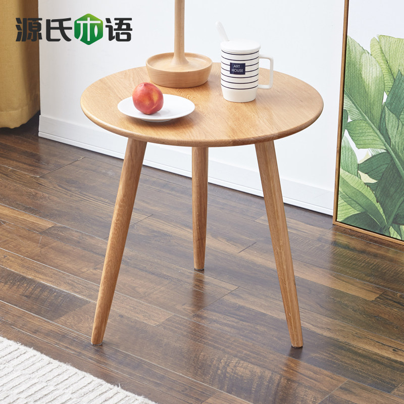 Դ��ľ��ȫʵľС�輸Y8345