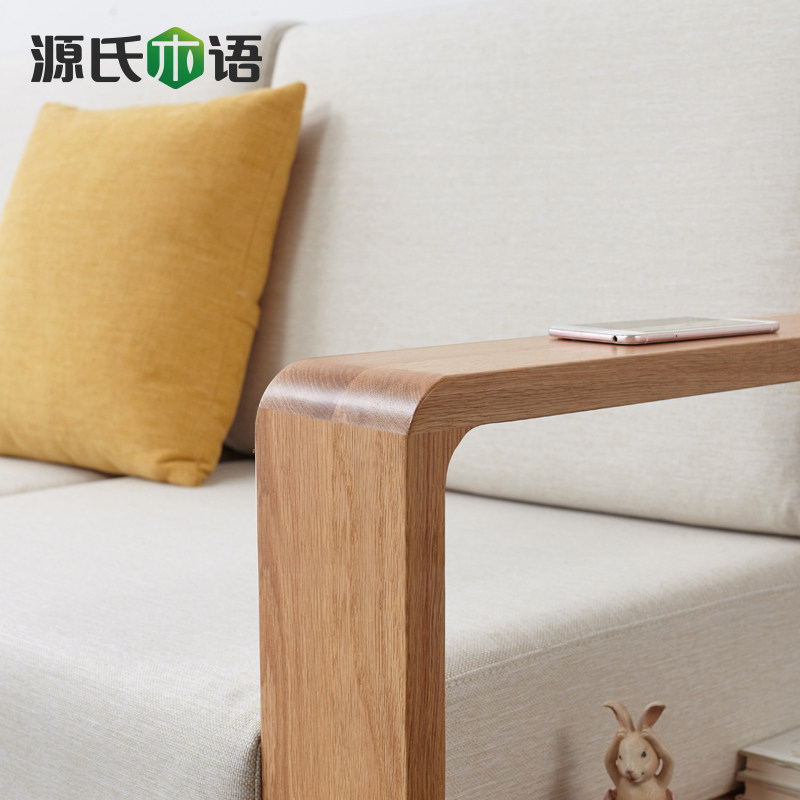 Դ��ľ��ʵľɳ��C513