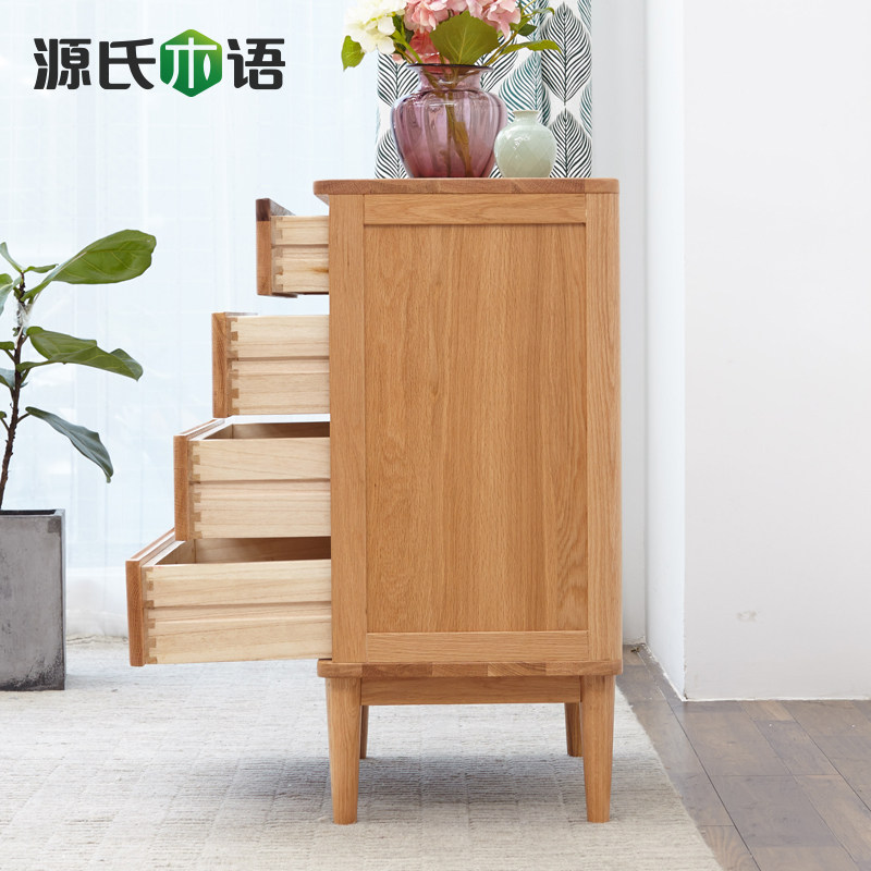 Դ��ľ�﴿�����Y8126