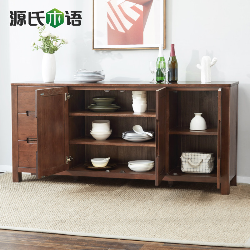 Դ��ľ�﴿ʵľ��ŷ�ͱ߹�Y2977