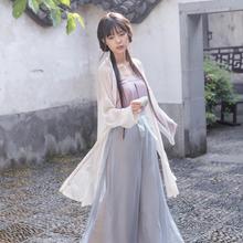川黛 - 菡萏院 长款 原创设计 温柔汉元素 褙子 抹胸 宋裤三件套