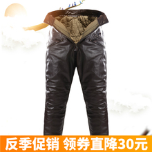 冬季真皮裤男 中老年高腰保暖棉裤加绒加厚宽松牛皮马裤 男士裤子