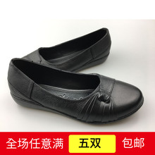 2019新款 女款 厨房工作防滑不臭脚女秋胶鞋 仿皮鞋 雨天备防水鞋