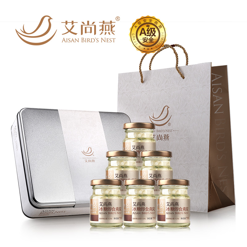 寻燕之旅，燕窝的故乡
