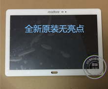 G60电池触摸屏外屏 G90A G32 G90S G100A G35S 读书郎G90 屏幕