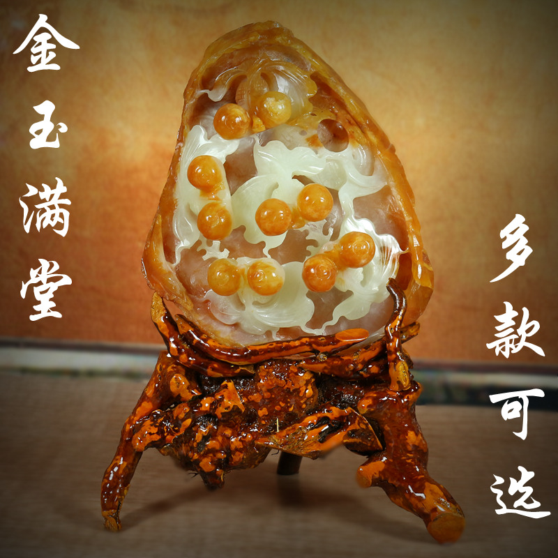 辽宁玉石摆件岫岩玉雕清仓岫玉摆件精品玉器摆件客厅天然玉石金鱼 辽宁玉石摆件岫岩玉雕清仓岫玉摆件精品玉器摆件客厅天然玉石金鱼