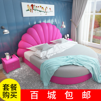 现代床双人床简约圆有实体店吗