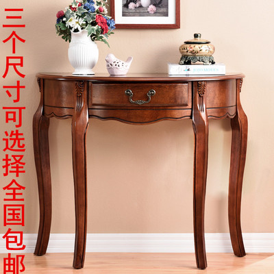 美式玄关桌子半圆玄关桌实木欧式玄关台案简约现代玄关柜靠墙边桌