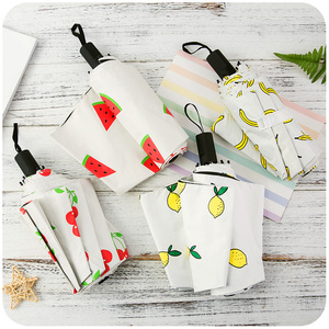 学生小清新太阳伞两用折叠