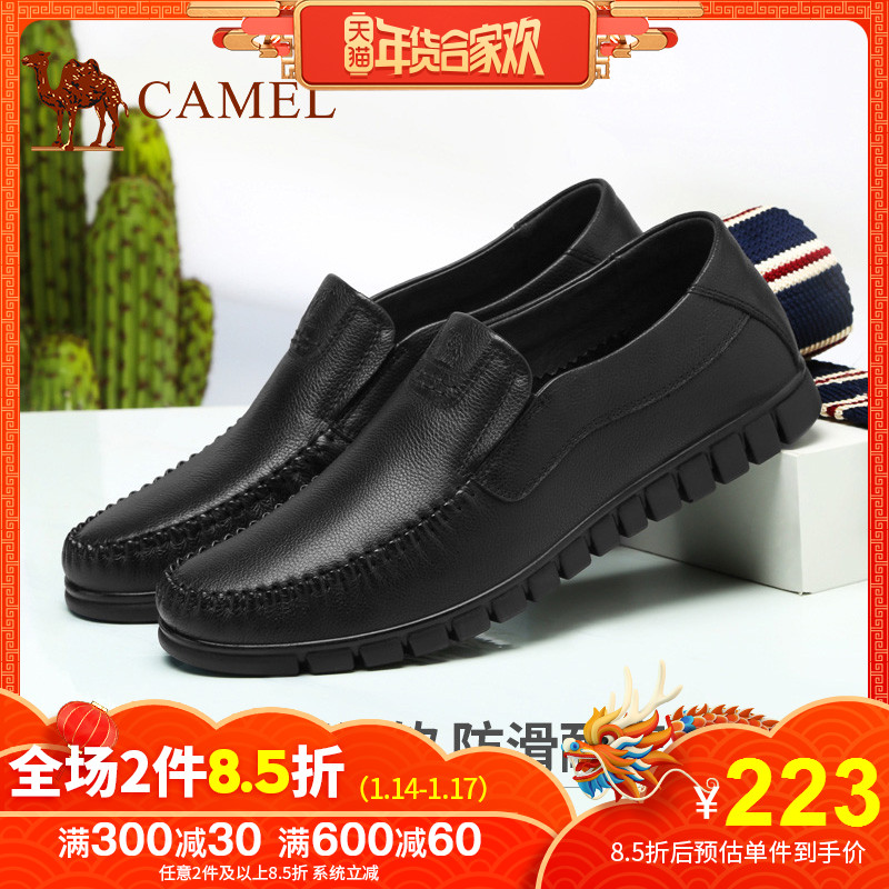 Camel Men's Shoes Winter Daily Casual Leather Shoes Men's Soft Sole Men's Shoes Lightweight and Comfortable Cowhide Dad's Shoes Men's