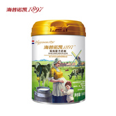 进口孕妇哺乳怀孕期牛奶粉 海普诺凯1897妈妈配方奶粉800g荷镭荚装