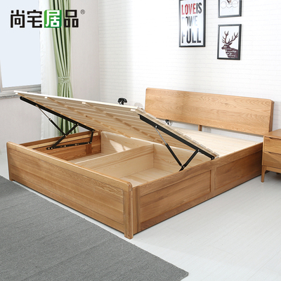 全实木床北欧日式床橡木床气动高箱床储物床箱体床双人床1.5m1.8双十二