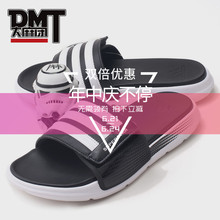 5G黑白男子运动拖鞋 S78106 AC8325 G40165 Superstar Adidas