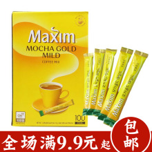 包邮韩国进口maxim麦馨摩卡味咖啡 速溶即饮三合一100条盒装1200g