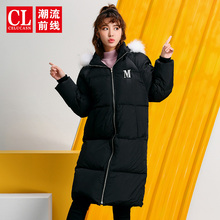 潮流前线2018年冬装新品女款时尚韩版长款宽松可脱卸帽保暖羽绒服图片