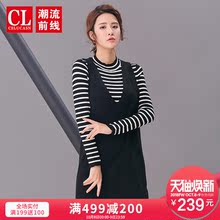 潮流前线2018冬季新品韩版针织衫两件套连衣裙女街头休闲女士上衣图片