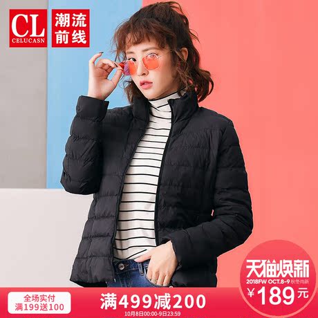 潮流前线2018年冬季新品女款纯色拼接立领棉服时尚百搭修身薄棉衣商品大图