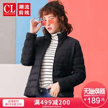 潮流前线2018年冬季新品女款纯色拼接立领棉服时尚百搭修身薄棉衣图片