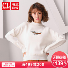 潮流前线2018冬季新品长袖针织衫女韩版半高领针织毛衫女士上衣潮图片