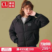 潮流前线2018年冬季新品女款简约休闲纯色羽绒服连帽面包服学生潮图片