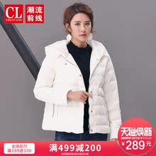 潮流前线2018年冬季新品女款纯色时尚保暖短款棉服连帽棉衣学生潮图片