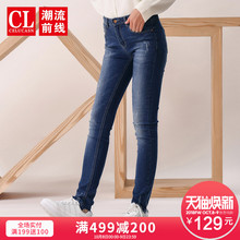 潮流前线2018冬季新品牛仔裤女修身小脚紧身裤女韩版青少年学生潮图片