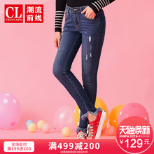 潮流前线2018冬季新品韩版修身小脚牛仔裤女青春校园女士裤子学生图片