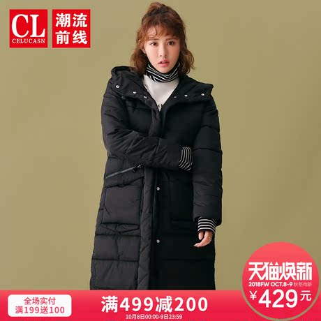 潮流前线2018冬季新品韩版连帽长款棉服外套女甜美休闲女士棉衣潮商品大图