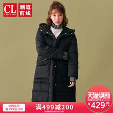 潮流前线2018冬季新品韩版连帽长款棉服外套女甜美休闲女士棉衣潮图片