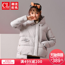 潮流前线2018年冬装新品女款时尚简约纯色不规则下摆连帽羽绒服潮图片