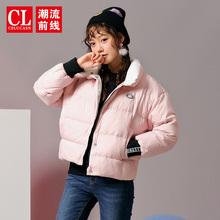 潮流前线2018冬装新品羽绒服外套女短款韩版宽松立领女士休闲外套图片