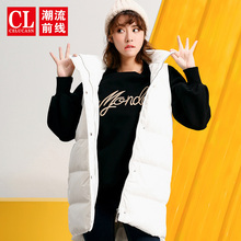 潮流前线2018秋冬季新品女款背心中长款韩版修身保暖羽绒服马甲潮图片
