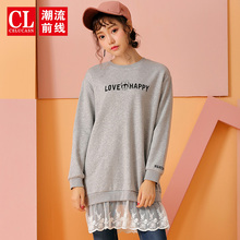 潮流前线2018冬季新品女款长袖卫衣中长款加厚保暖韩版宽松假两件图片