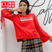 N潮流前线2018秋季新品女装长袖T恤加厚冬季保暖卫衣女韩版修身潮图片