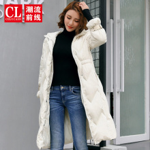 N潮流前线2018冬季新品女款羽绒服长款保暖韩版修身女外套时尚潮图片