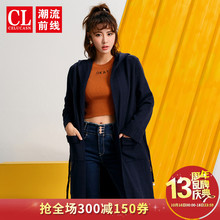 潮流前线2018冬装新品韩版连帽宽松开衫中长款针织衫外套女时尚潮图片