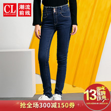 潮流前线2018冬装新品牛仔裤女韩版修身小脚铅笔裤牛仔长裤女学生图片