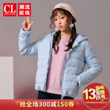潮流前线2018年冬装新品女款时尚简约纯色青春连帽宽松棉服外套潮图片