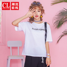 N潮流前线2018夏季新品韩版圆领漏肩短袖女T恤宽松休闲女士打底衫图片