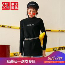 潮流前线2018秋季新品女款潮流时尚半高领字母打底T恤中长款开叉图片