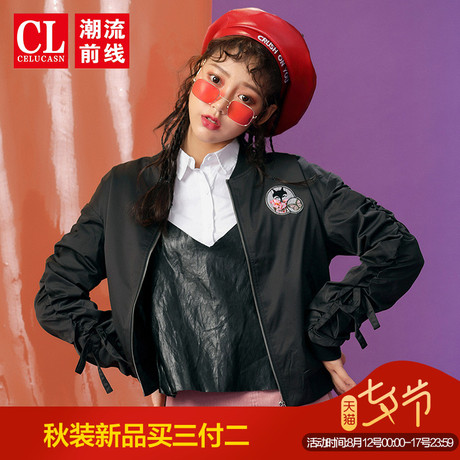 潮流前线2018秋季新品韩版潮流外套女青春休闲女士便装外套上衣潮商品大图
