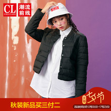 潮流前线2018秋季新品韩版短款棉服外套女士薄款上衣青少年学生潮图片