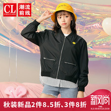 潮流前线2018秋季新品韩版风衣外套女青春校园学生休闲女士外套上图片