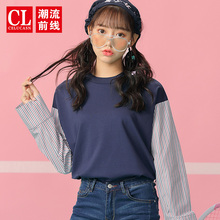 潮流前线2018秋季新品韩版短款宽松拼接T恤女青少年女士打底衫图片