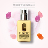 倩碧黄油有油润肤露乳液125ml 补水保湿滋润 中干性肌肤用 抗干燥