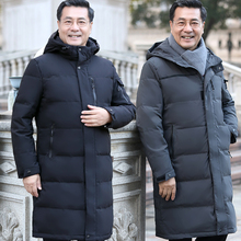 中老年羽绒服男2018新款加厚长款过膝老人冬装外套中年连帽爸爸装