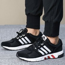 EQT Adidas运动鞋 BB8956 CNY缓震跑步鞋 BW0620AQ5205BB5995BW1288